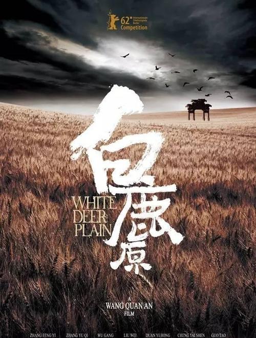栽突那学院本科offer